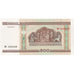 Belarus, 500 Rublei, 2000, KM:27A, UNZ