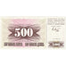 Bosnia - Herzegovina, 500 Dinara, 1992-07-01, KM:14A, UNC(65-70)