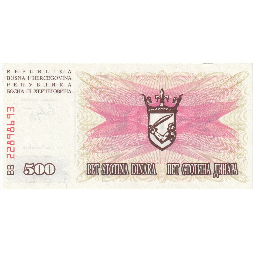 Bosnia - Herzegovina, 500 Dinara, 1992-07-01, KM:14A, UNC(65-70)
