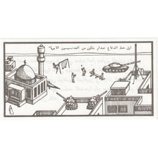 Irak, 10 Genuine Gulf War, UNC(65-70)