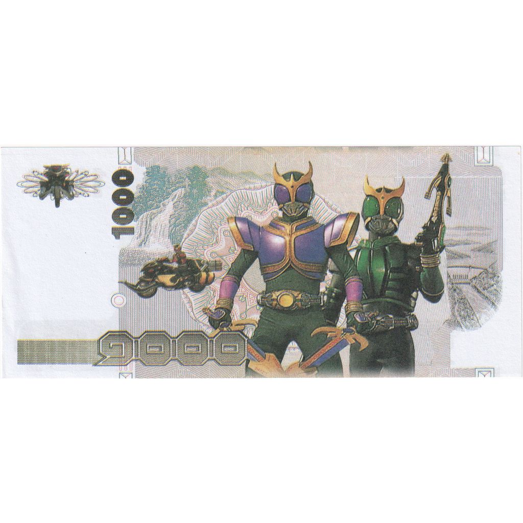 Thaïlande, MANGA FANTASY, NEUF