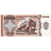 Arménia, FANTASY BANKNOTE 10000, UNC(65-70)