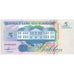Suriname, 5 Gulden, 1991-07-09, FDS