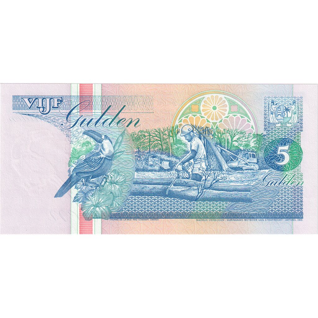 Suriname, 5 Gulden, 1991-07-09, FDS