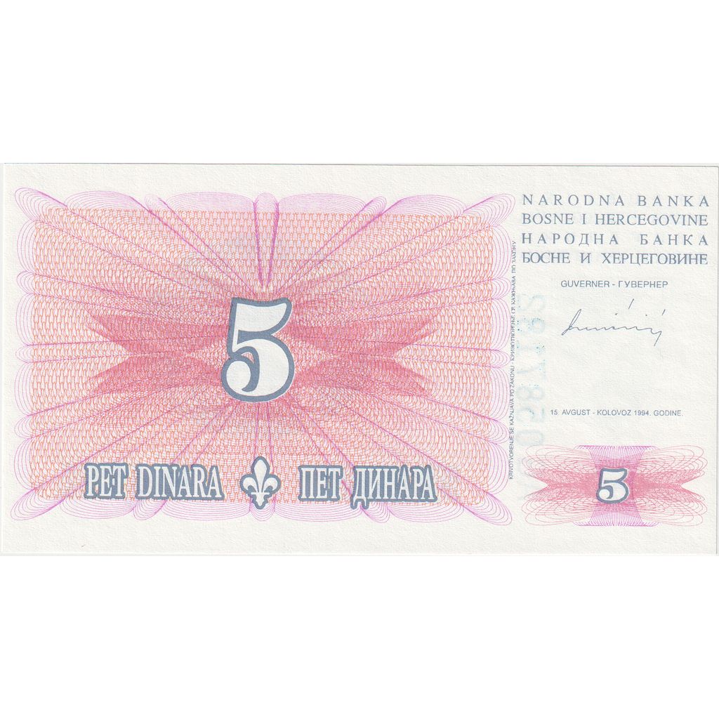Bosnia - Herzegovina, 5 Dinara, 1994, 1994-08-15, KM:40a, UNC(65-70)