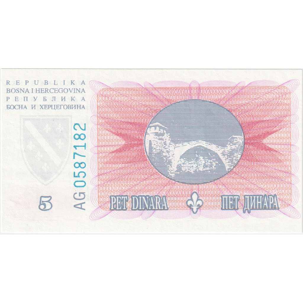 Bosnia - Herzegovina, 5 Dinara, 1994, 1994-08-15, KM:40a, UNC(65-70)