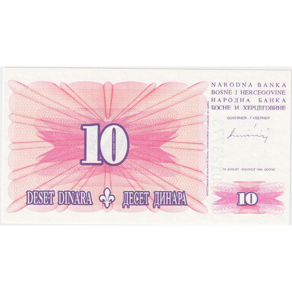 Bosnia - Herzegovina, 10 Dinara, 1994, 1994-08-15, KM:41a, UNZ