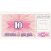 Bosnia - Herzegovina, 10 Dinara, 1994, 1994-08-15, KM:41a, UNZ