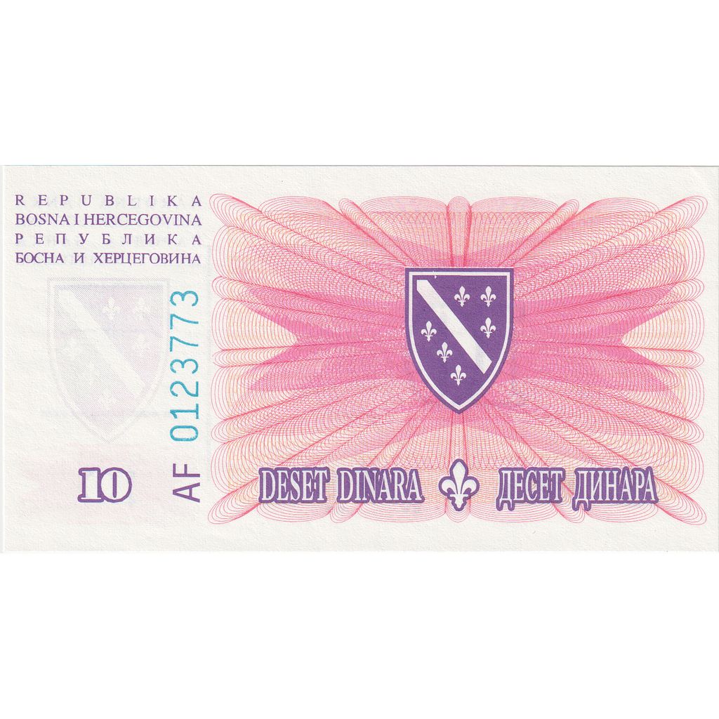 Bosnia - Herzegovina, 10 Dinara, 1994, 1994-08-15, KM:41a, UNZ