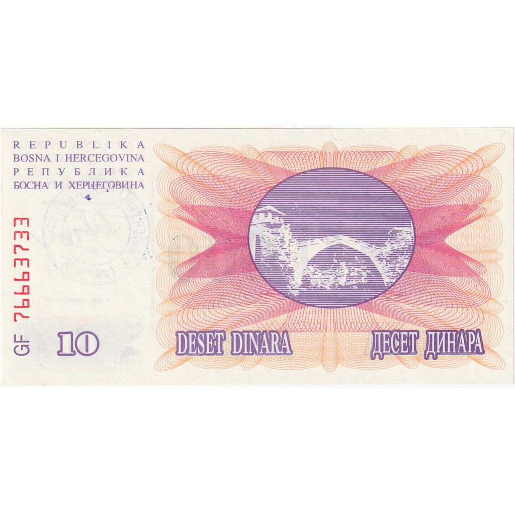 Bosnia - Herzegovina, 10,000 Dinara, 1992, 1992-07-01, KM:53a, UNC(65-70)