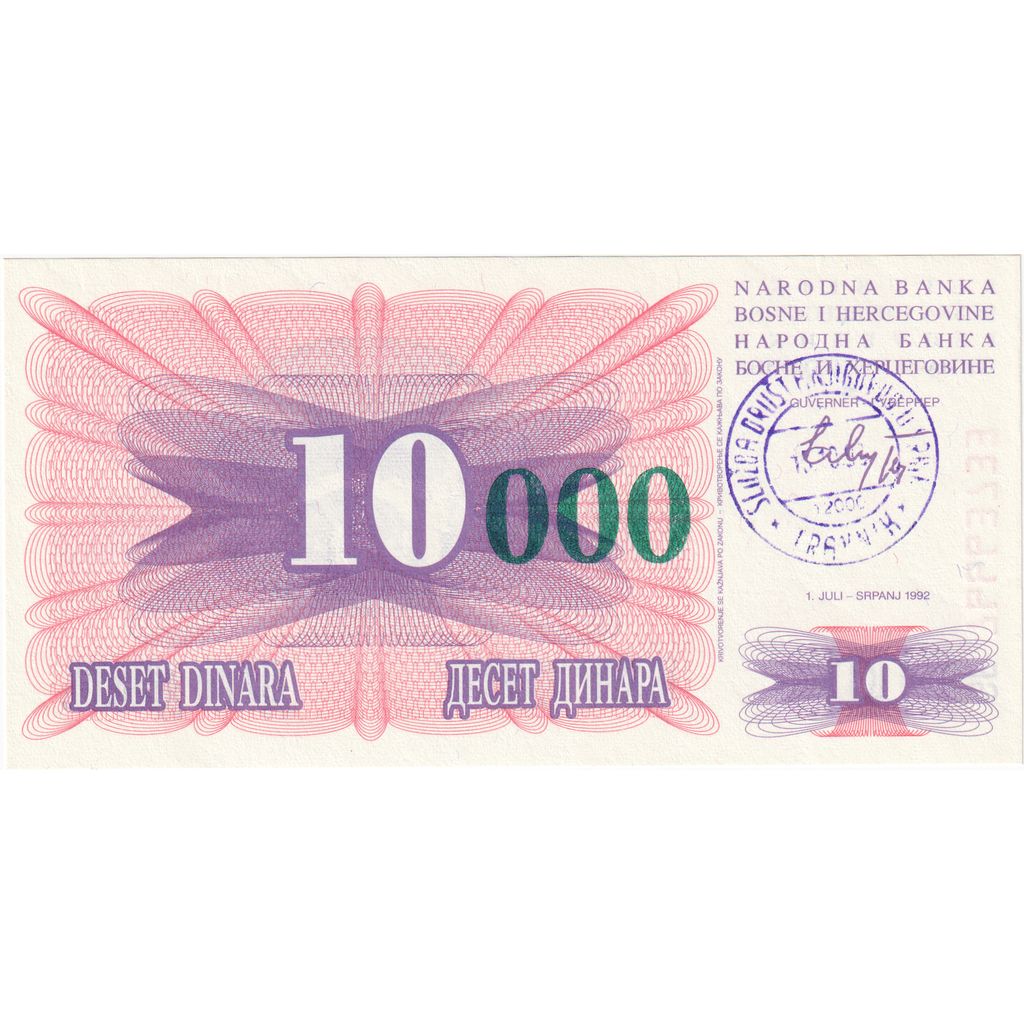 Bosnia - Herzegovina, 10,000 Dinara, 1992, 1992-07-01, KM:53a, UNC(65-70)