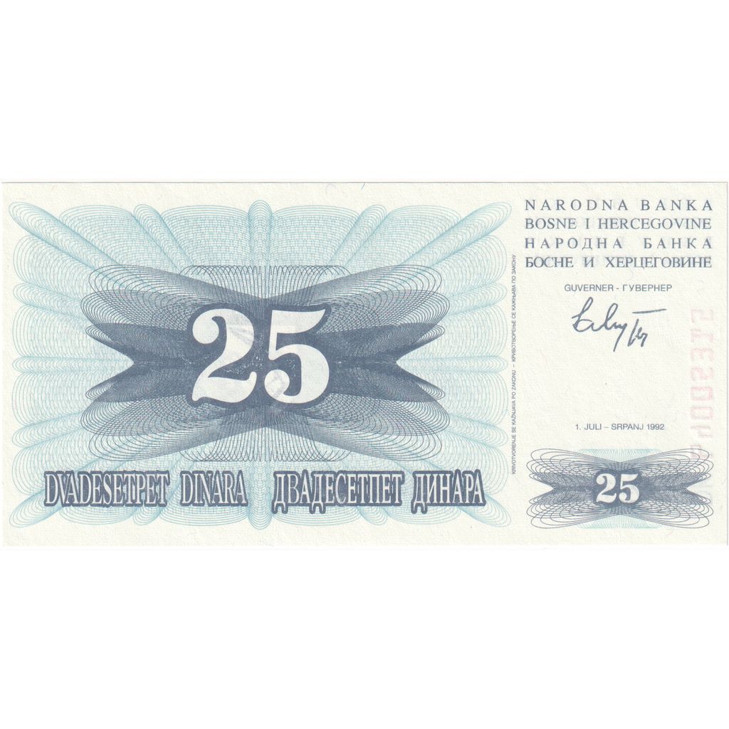 Bosnia - Herzegovina, 25 Dinara, 1992, 1992-07-01, KM:11a, UNC(65-70)