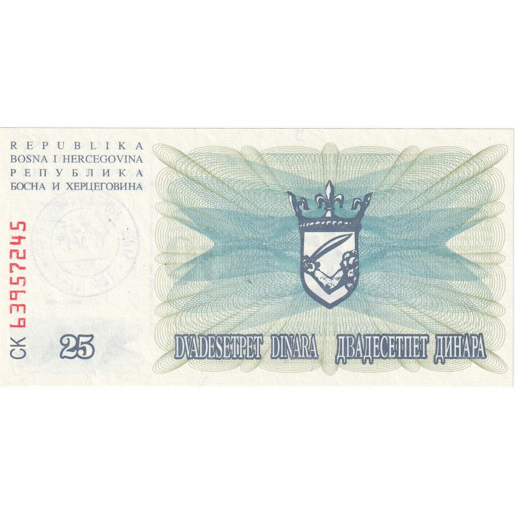 Bosnia - Herzegovina, 25,000 Dinara, 1993, 1993-10-15, KM:54a, UNC(65-70)