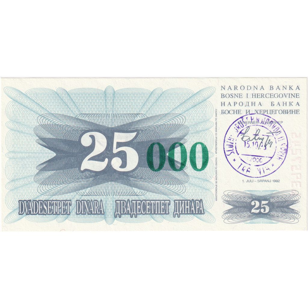 Bosnia - Herzegovina, 25,000 Dinara, 1993, 1993-10-15, KM:54a, UNC(65-70)