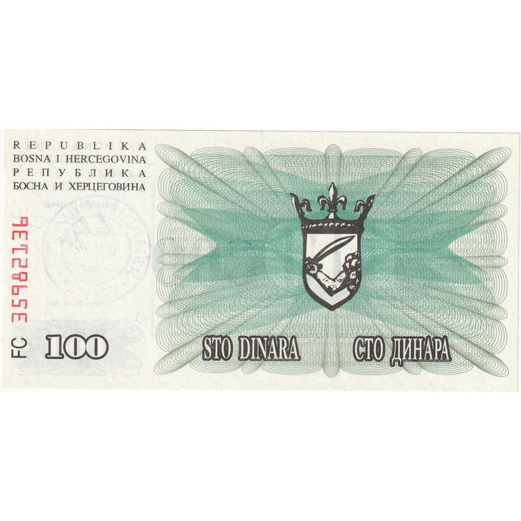 Bosnia - Herzegovina, 100,000 Dinara, 1992, 1992-07-01, KM:56a, UNC(65-70)