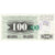 Bosnia - Herzegovina, 100,000 Dinara, 1992, 1992-07-01, KM:56a, UNC(65-70)