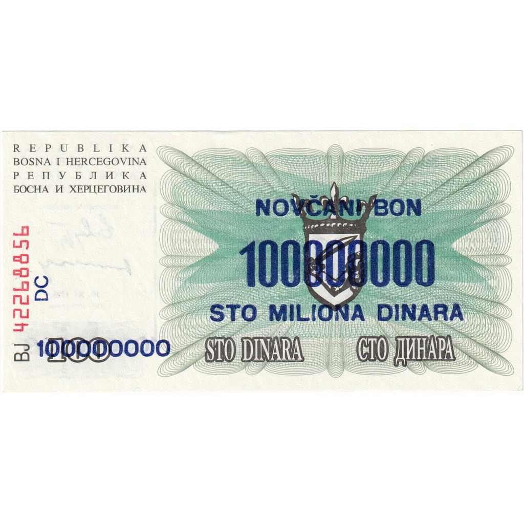 Bosnia - Erzegovina, 100,000,000 Dinara, 1993, 1993-11-10, KM:37, FDS