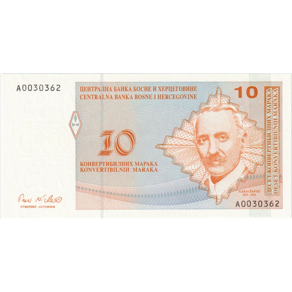Bosnia - Herzegovina, 10 Convertible Maraka, KM:64a, UNC(65-70)
