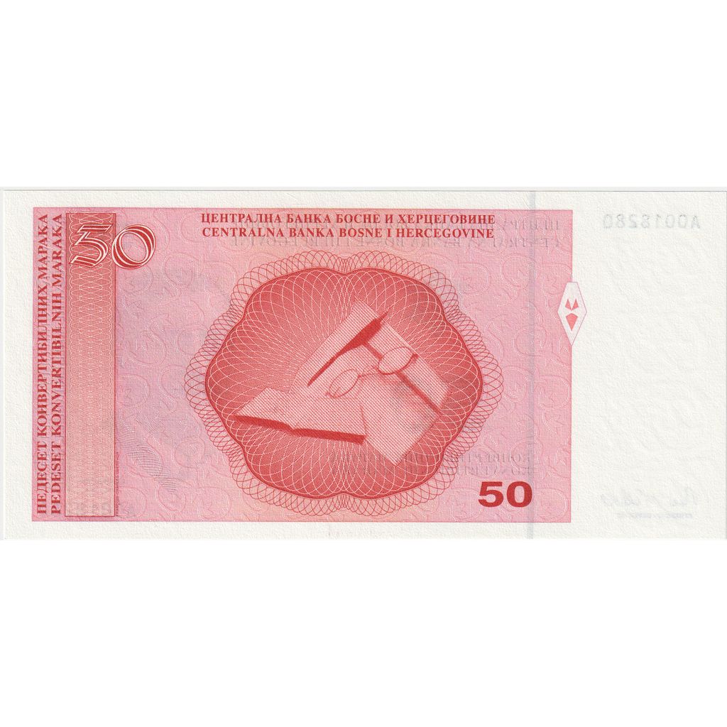 Bosnie-Herzégovine, 50 Convertible Maraka, KM:67a, NEUF