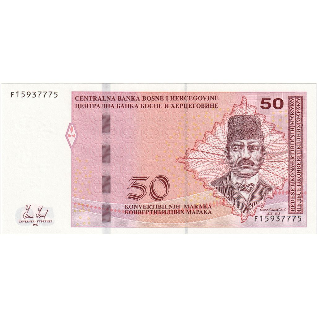 Bosnia - Herzegovina, 50 Convertible Pfeniga, 2012, KM:57a, UNC(65-70)