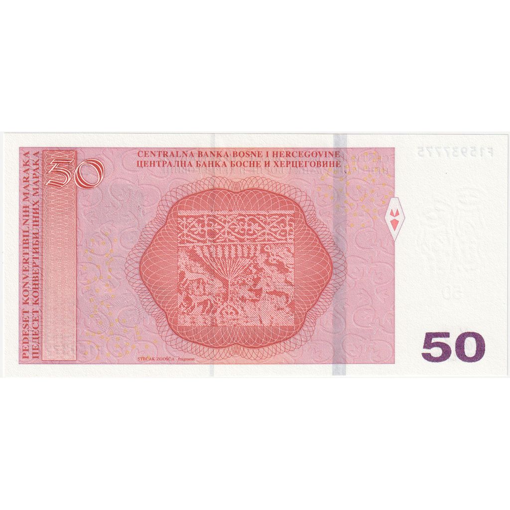 Bosnia - Herzegovina, 50 Convertible Pfeniga, 2012, KM:57a, UNC(65-70)