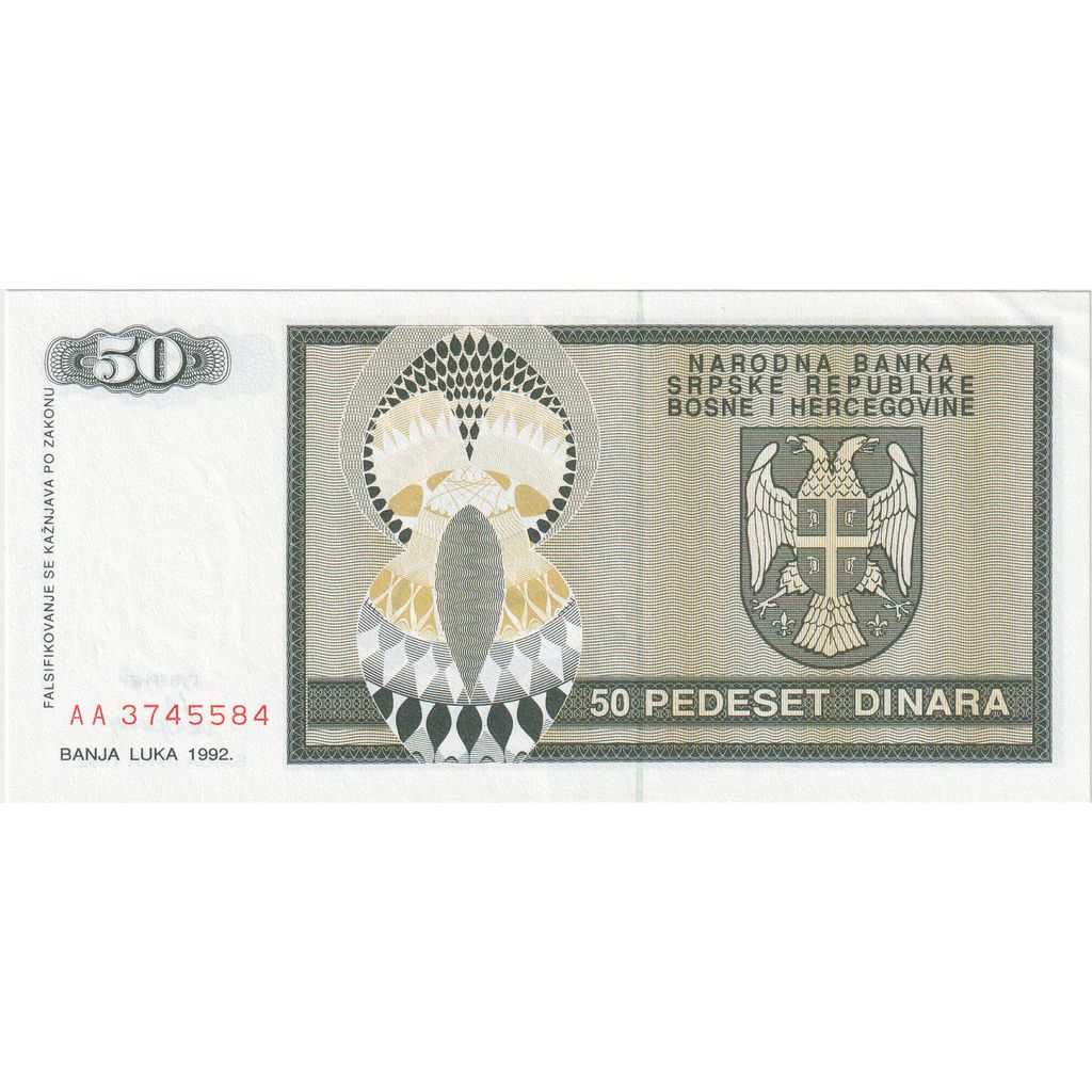 Bosnia - Herzegovina, 50 Dinara, 1992, KM:134a, UNC(65-70)