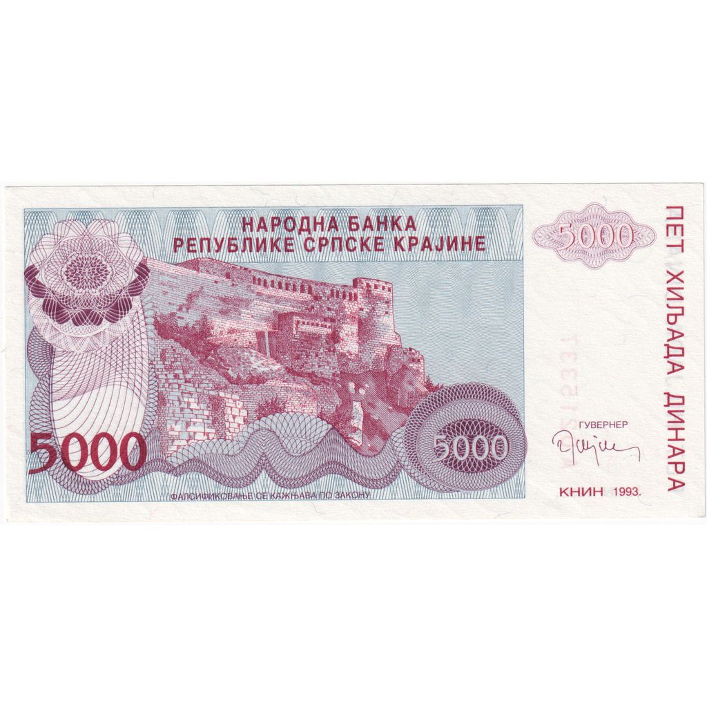 Bosnia - Herzegovina, 5000 Dinara, 1993, KM:149a, UNC(65-70)