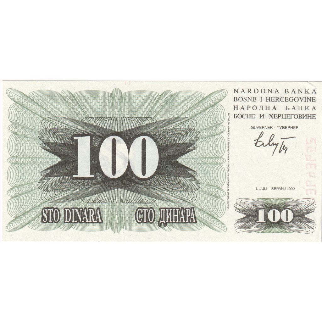Bosnia - Herzegovina, 100 Dinara, 1992, 1992-07-01, KM:13a, UNC(65-70)