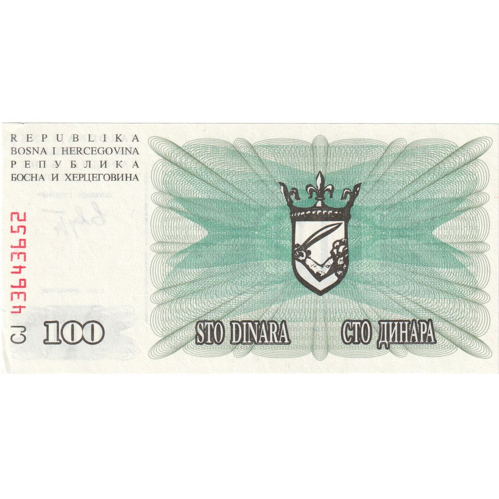 Bosnia - Herzegovina, 100 Dinara, 1992, 1992-07-01, KM:13a, UNC(65-70)