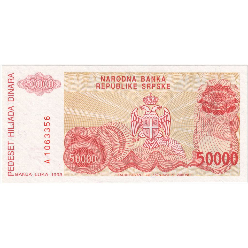 Bosnia - Herzegovina, 50,000 Dinara, 1993, KM:150a, UNC(65-70)