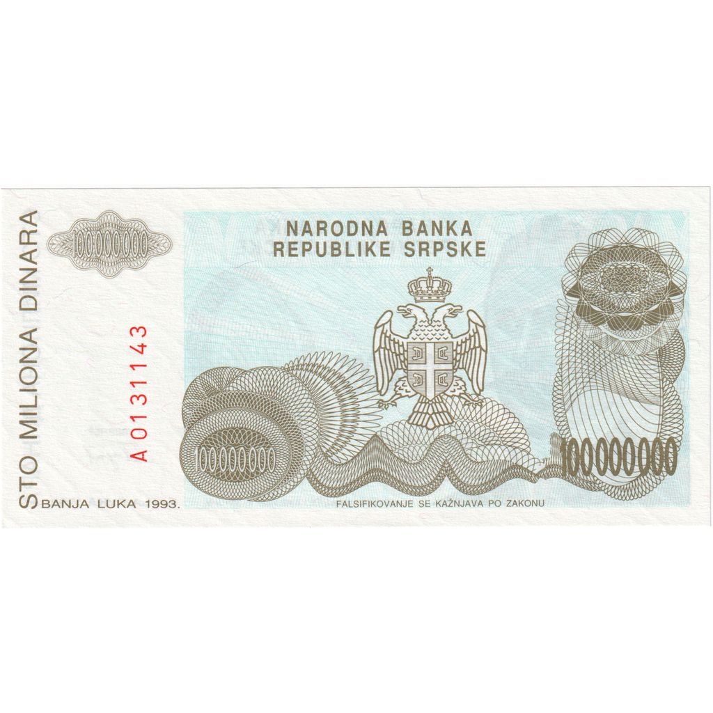 Bosnia - Herzegovina, 100,000,000 Dinara, 1993, KM:154a, UNC(65-70)
