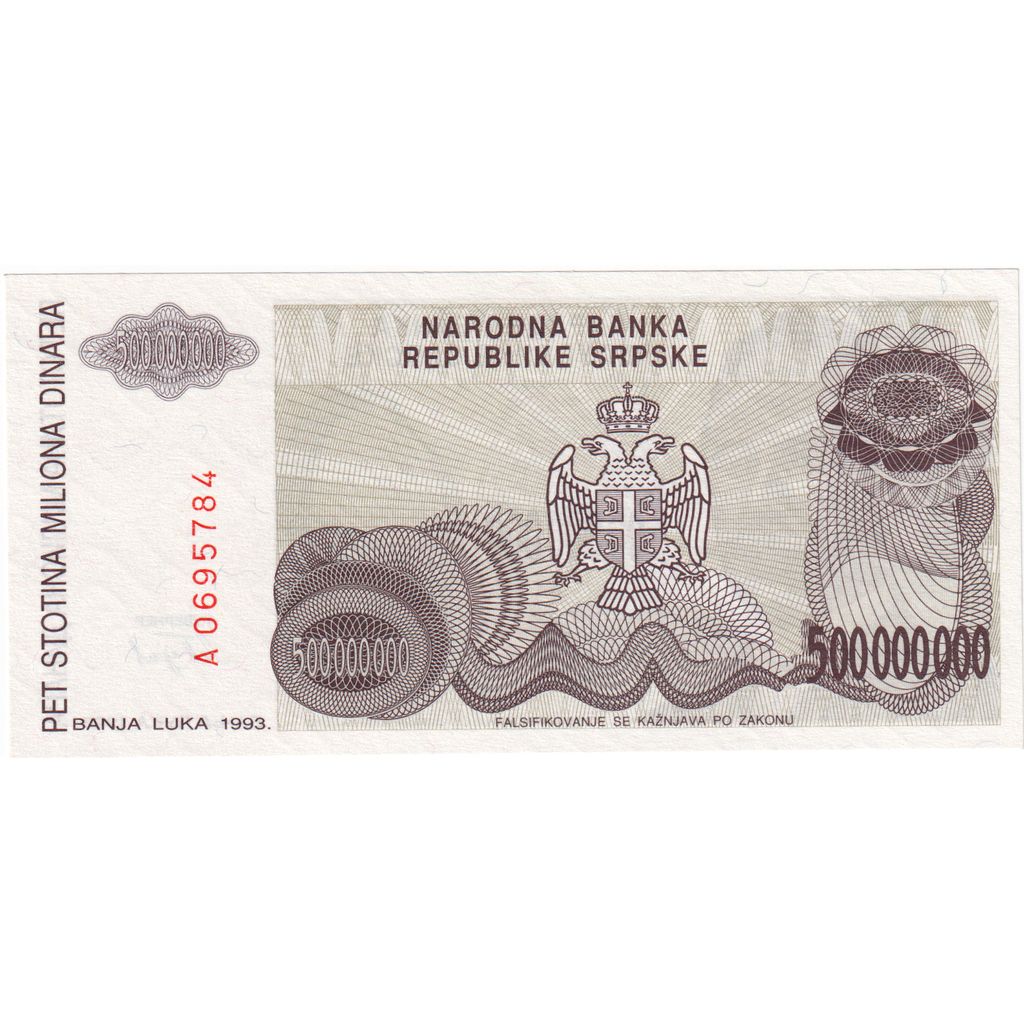 Bosnia - Herzegovina, 500,000,000 Dinara, 1993, KM:155a, UNC(65-70)