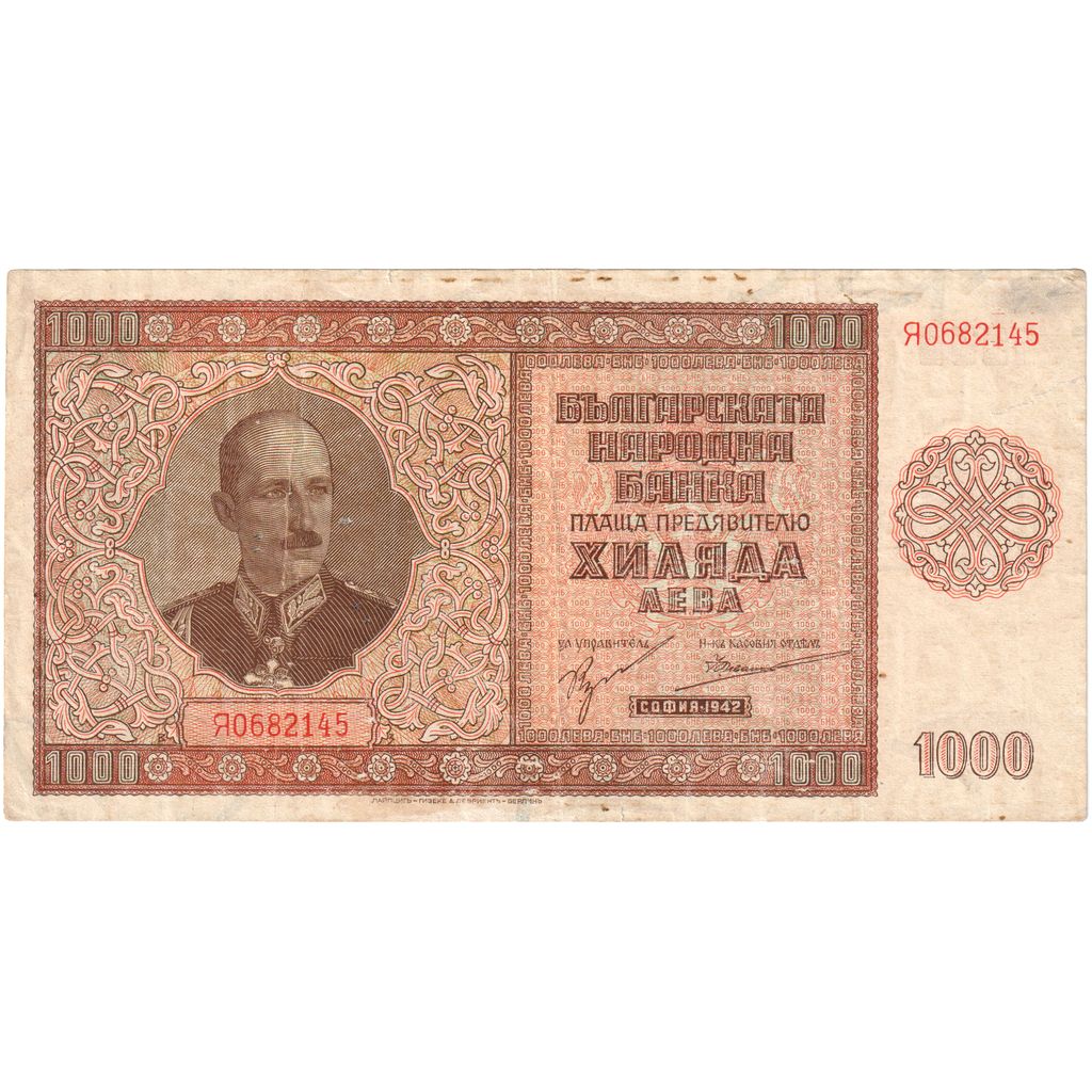 Bulgarien, 1000 Leva, 1942, KM:61a, SS+