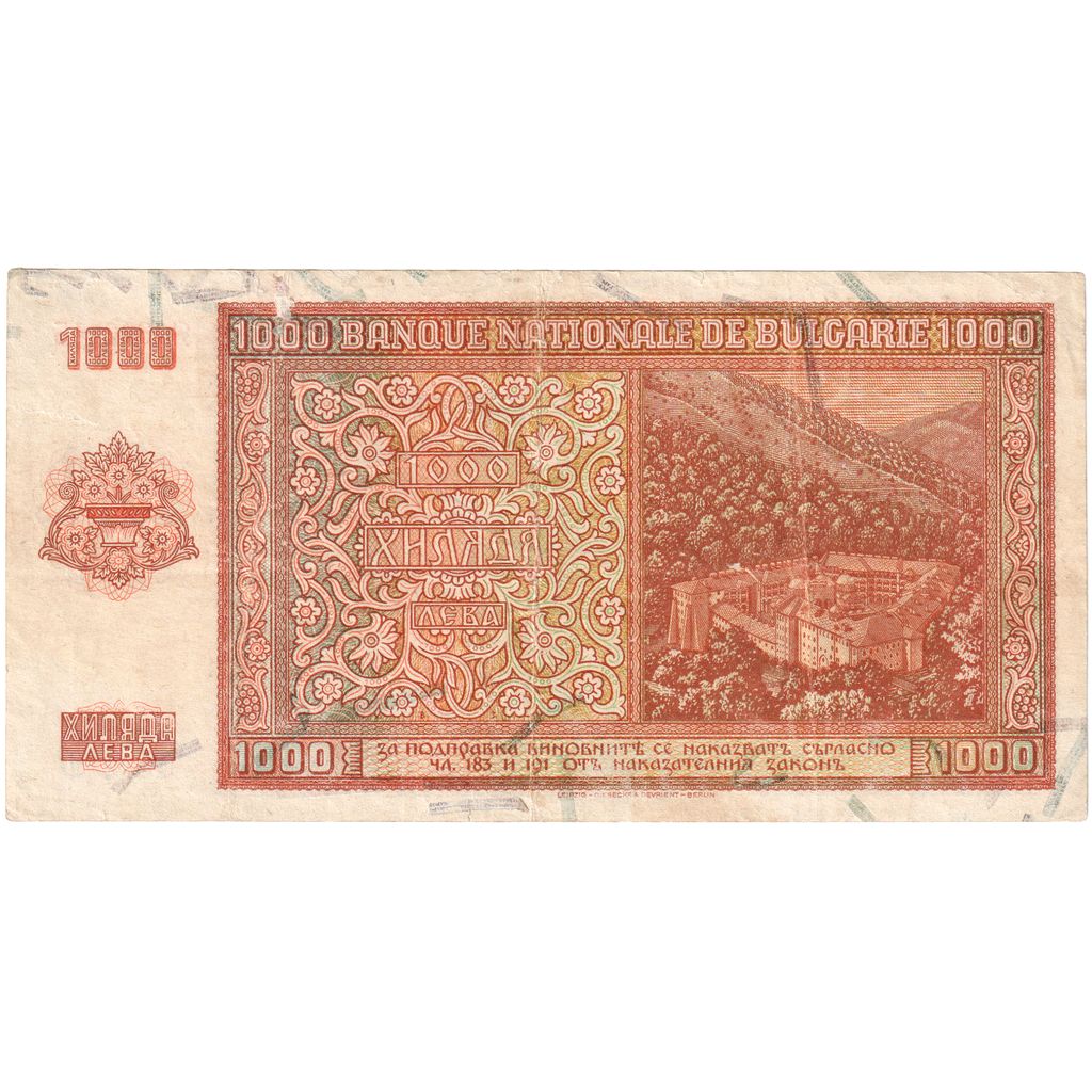 Bulgarien, 1000 Leva, 1942, KM:61a, SS+