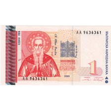 Bulgaria, 1 Lev, 1999, KM:114, UNC(65-70)