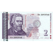 Bulgaria, 2 Leva, 1999, Undated, KM:115a, UNC(65-70)