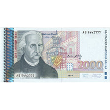 Bulgarije, 2000 Leva, 1996, KM:107b, NIEUW