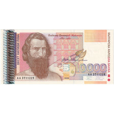 Bulgarien, 10,000 Leva, 1996, KM:109a, UNZ