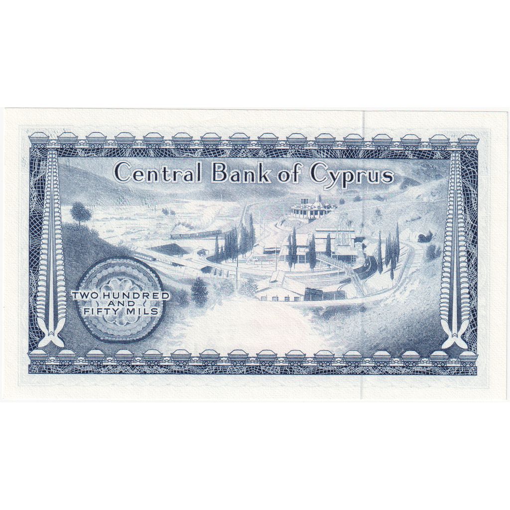Cyprus, 250 Mils, 1980, 1980-12-01, KM:41c, NIEUW
