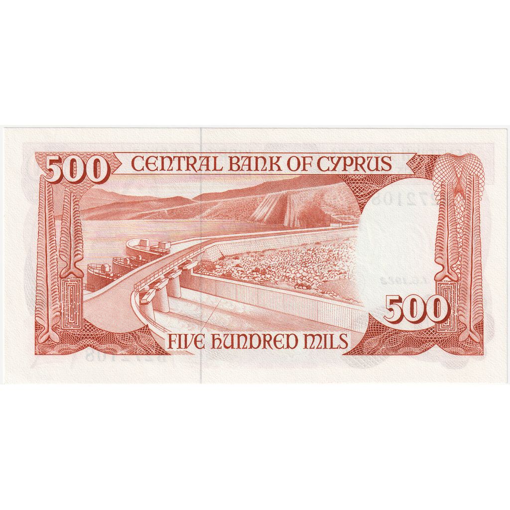Cyprus, 500 Mils, 1982, 1982-06-01, KM:45a, NIEUW