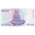 Chorwacja, 5000 Dinara, 1992, 1992-01-15, UNC(65-70)