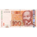 Banknote, Croatia, 100 Kuna, 2002, 2002-03-07, KM:41, UNC(65-70)