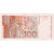 Banknote, Croatia, 100 Kuna, 2002, 2002-03-07, KM:41, UNC(65-70)