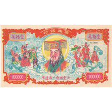 Cina, FANTASY BANKNOTE 100000, FDS
