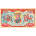 Cina, FANTASY BANKNOTE 100000, FDS