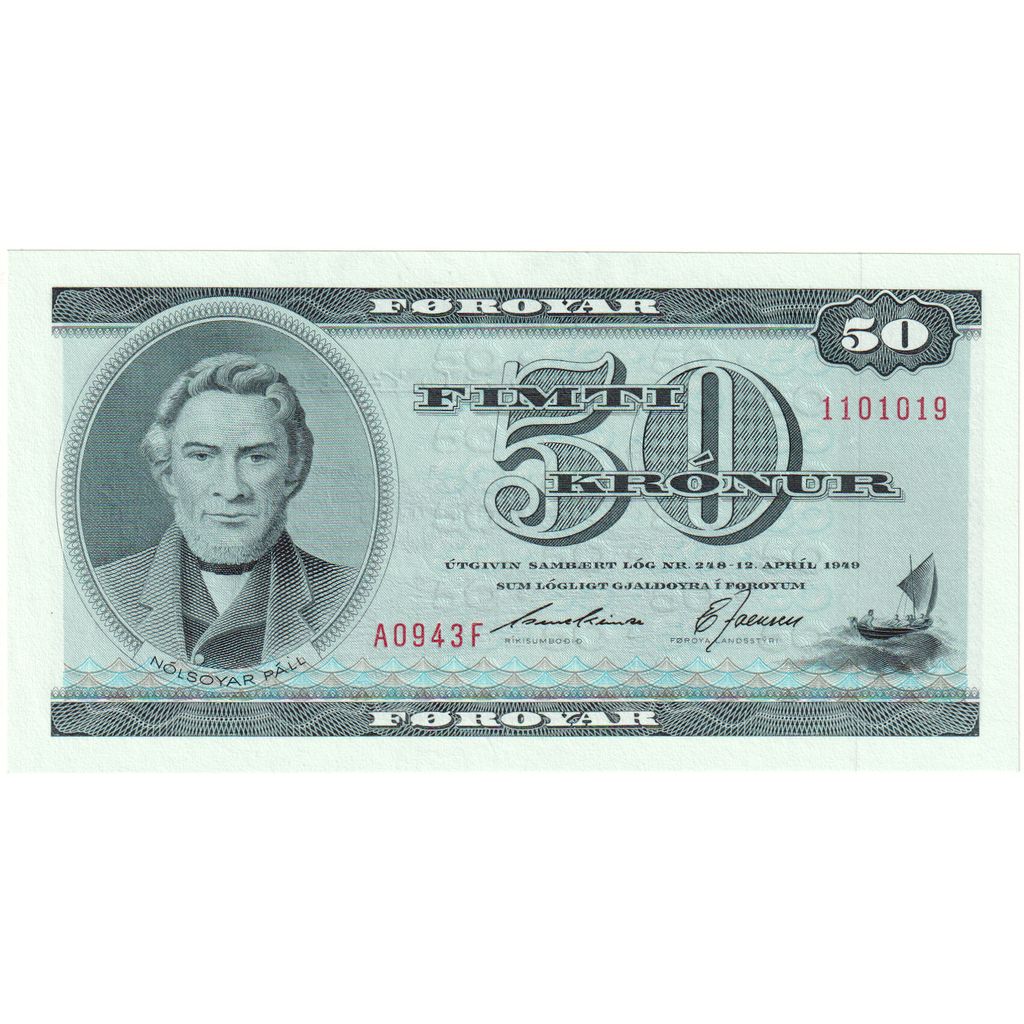 Faeroe Islands, 50 Kronur, 1949-04-12, UNC(65-70)