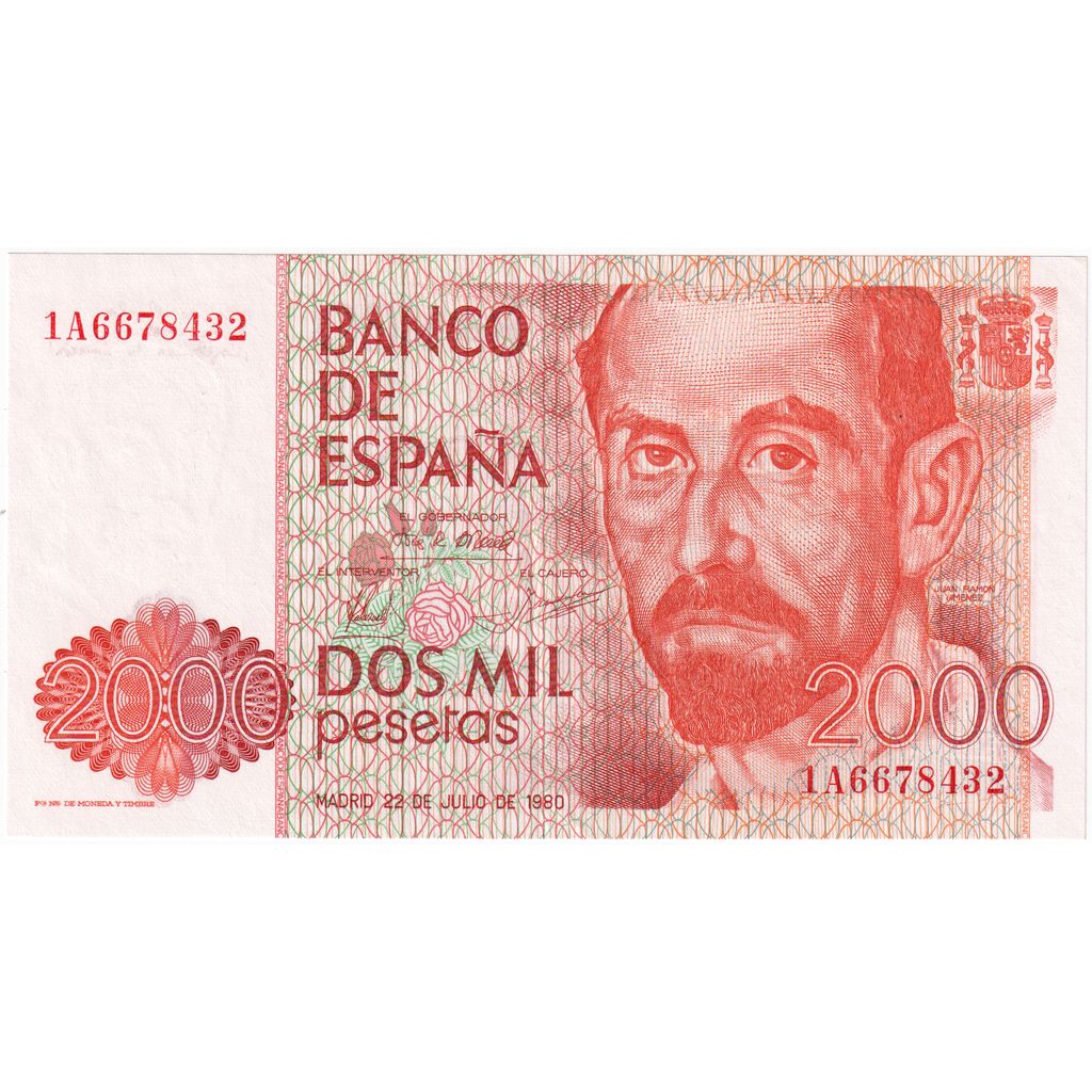 Spain, 2000 Pesetas, 1980-07-22, UNC(65-70)