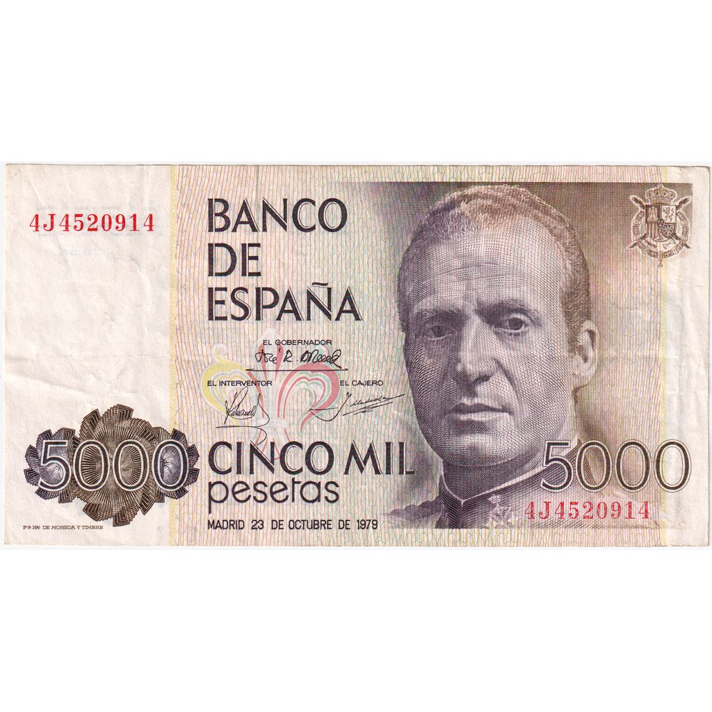 Spain, 5000 Pesetas, 1979-10-23, EF(40-45)