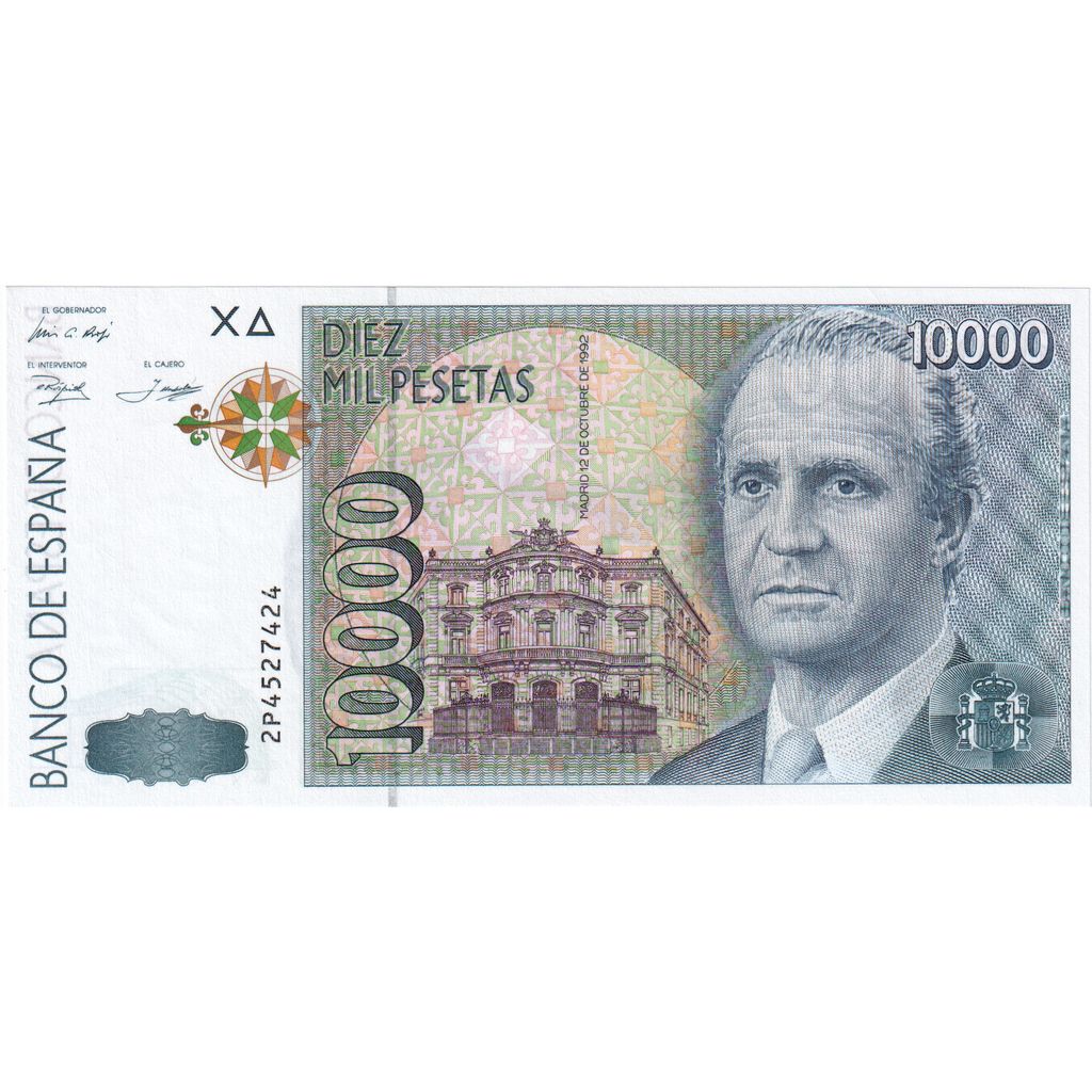 Spain, 10,000 Pesetas, 1992-10-12, UNC(63)