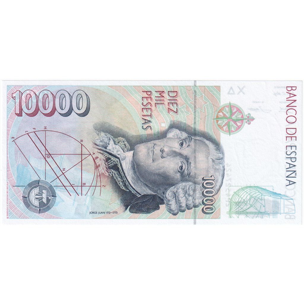 Spain, 10,000 Pesetas, 1992-10-12, UNC(63)